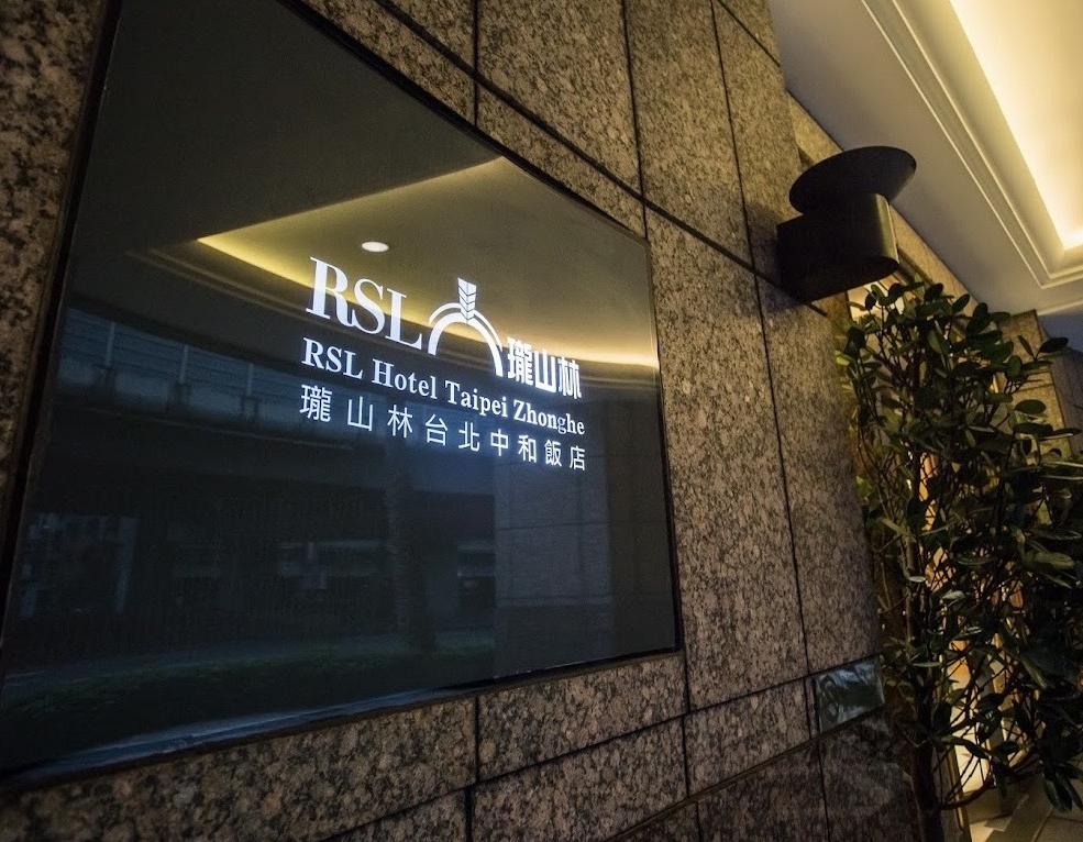 入口